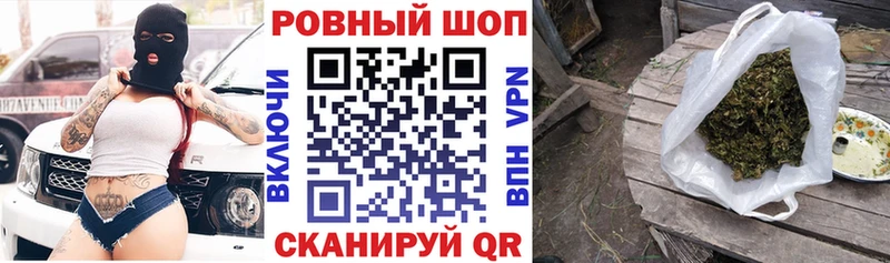 Цена Саки A PVP  КОКАИН  АМФЕТАМИН  Меф  Каннабис  ГАШ 