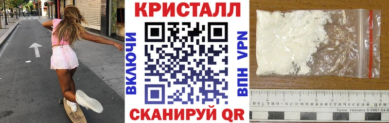 Amphetamine 98%  Саки 