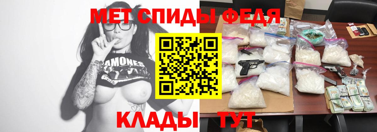АМФ VHQ Саки