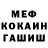 Метадон белоснежный Kutyzov _73