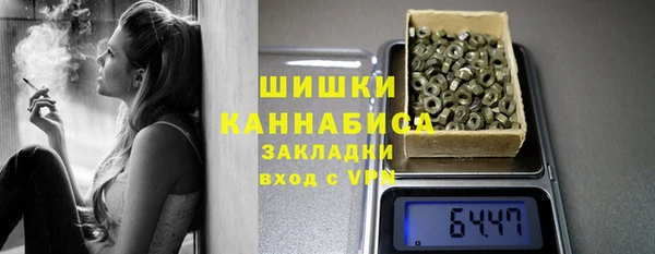 мяу мяу мука Новый Уренгой