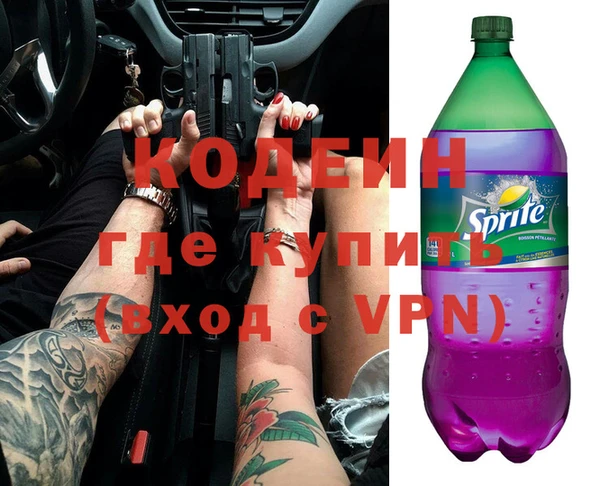 гидра Краснотурьинск