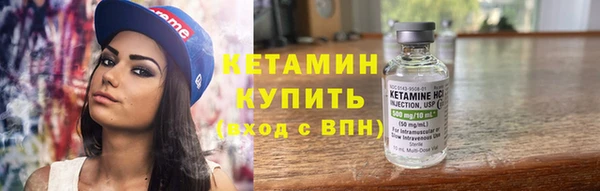 гидра Краснотурьинск