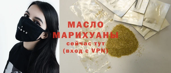 гидра Краснотурьинск
