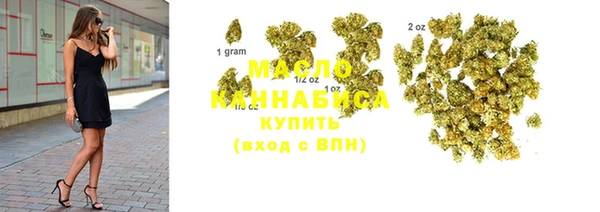 твердый Красноперекопск