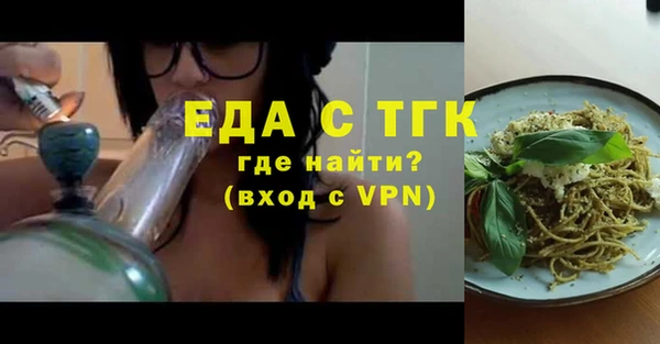 гидра Краснотурьинск