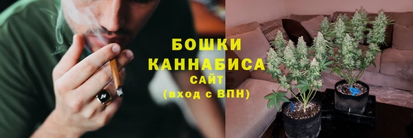 твердый Красноперекопск