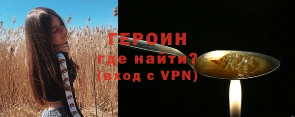 гидра Краснотурьинск