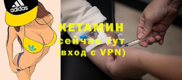 твердый Красноперекопск