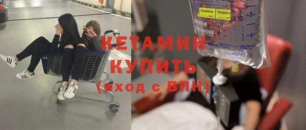 гидра Краснотурьинск