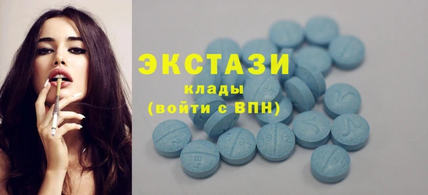 твердый Красноперекопск