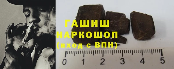 гидра Краснотурьинск