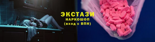 гидра Краснотурьинск