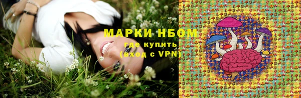 твердый Красноперекопск