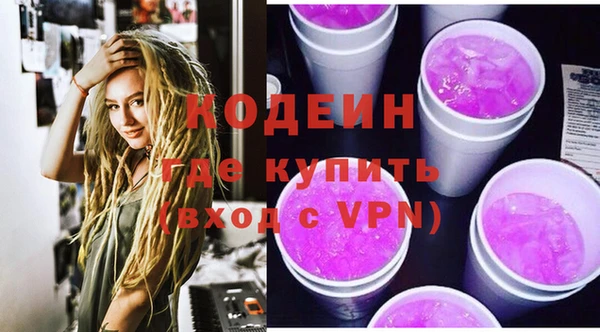 гидра Краснотурьинск