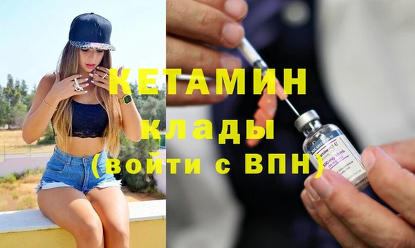 гидра Краснотурьинск
