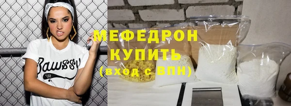 гидра Краснотурьинск