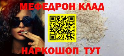 героин Северобайкальск