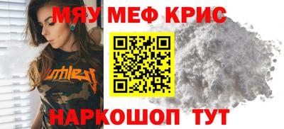 героин Северобайкальск
