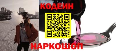 мет Свободный