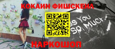 мет Свободный