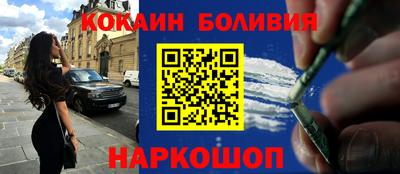 мет Свободный