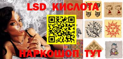 героин Северобайкальск