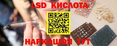мет Свободный