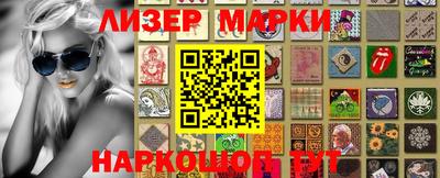 мет Свободный