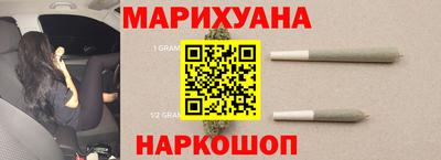мет Свободный
