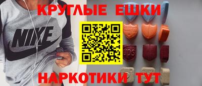 героин Северобайкальск