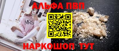 мет Свободный