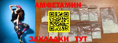 наркотики Севастополь