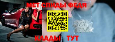 героин Северобайкальск