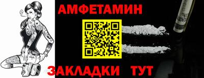 наркотики Севастополь
