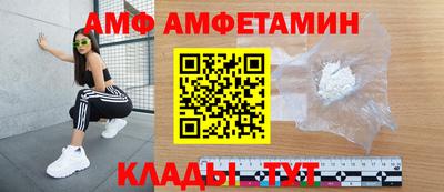 героин Северобайкальск
