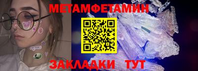 героин Северобайкальск