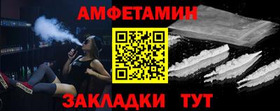 наркотики Севастополь
