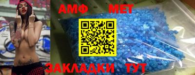 героин Северобайкальск