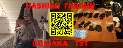 наркотики Севастополь