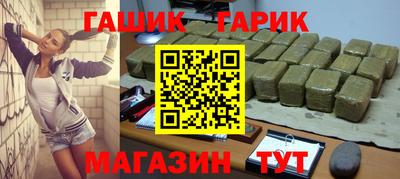 мет Свободный