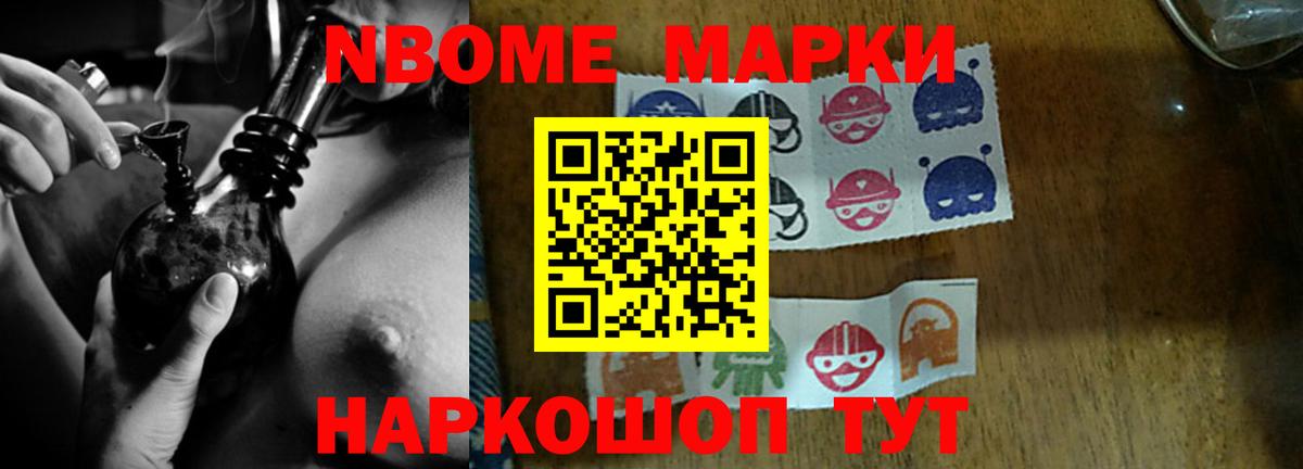 Лсд 25 экстази ecstasy  Вход с VPN  LSD-25 экстази кислота  ОМГ ОМГ маркетплейс  Саки 