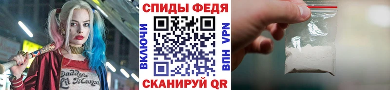 наркотики  ссылка на мегу рабочий сайт  Первитин Декстрометамфетамин 99.9%  Саки 